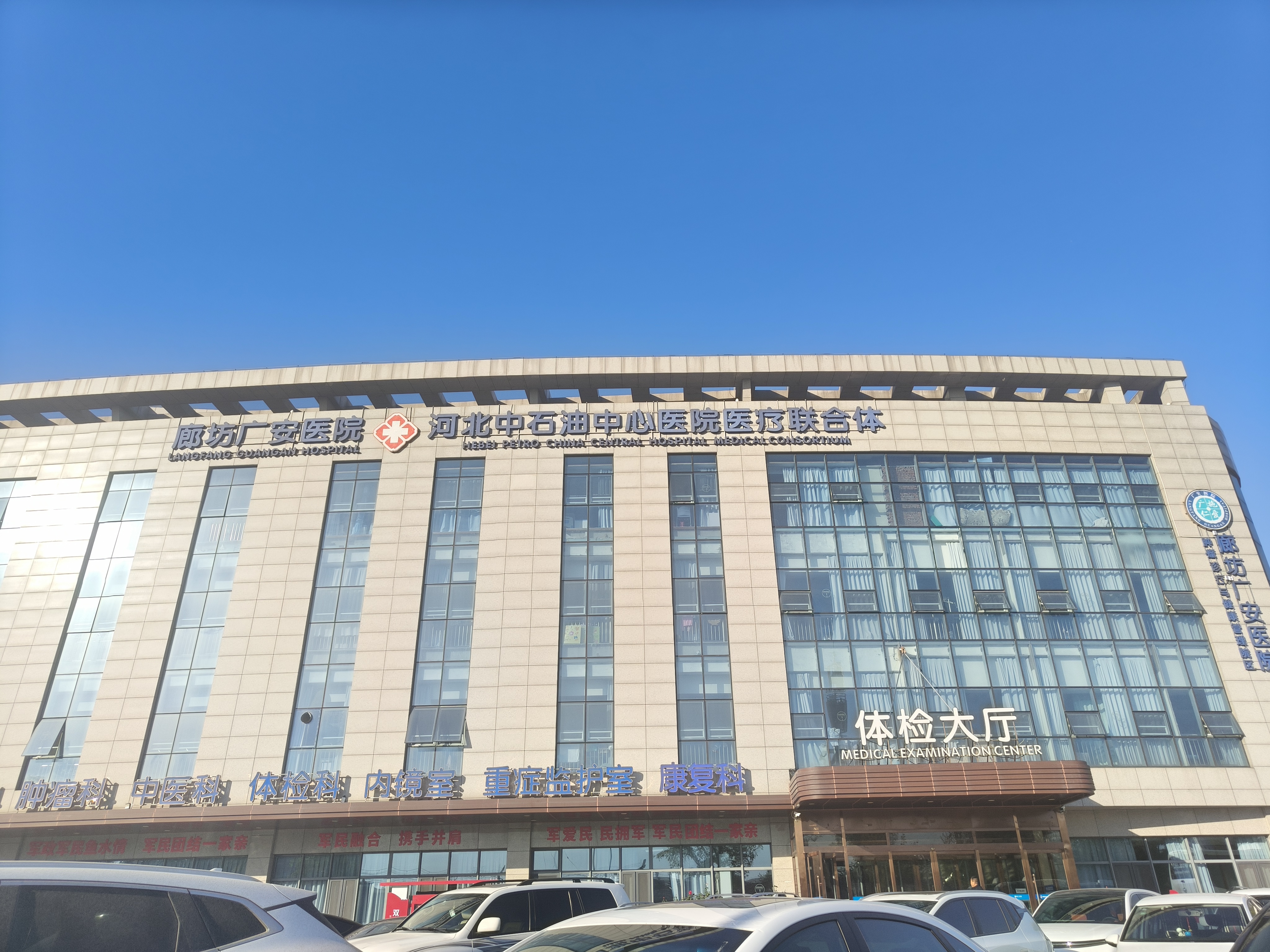 a4a2bf795add949af959d6a2528b5b2