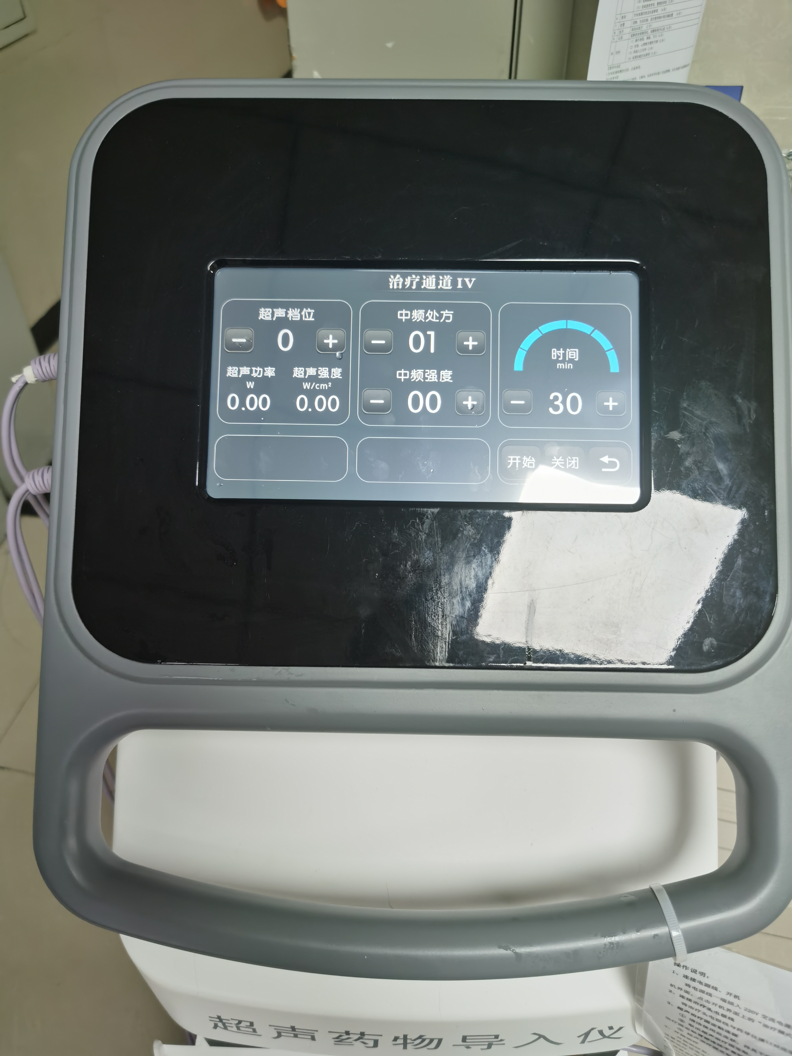 d34567fea0753429b42bf9b1b50eb8c1