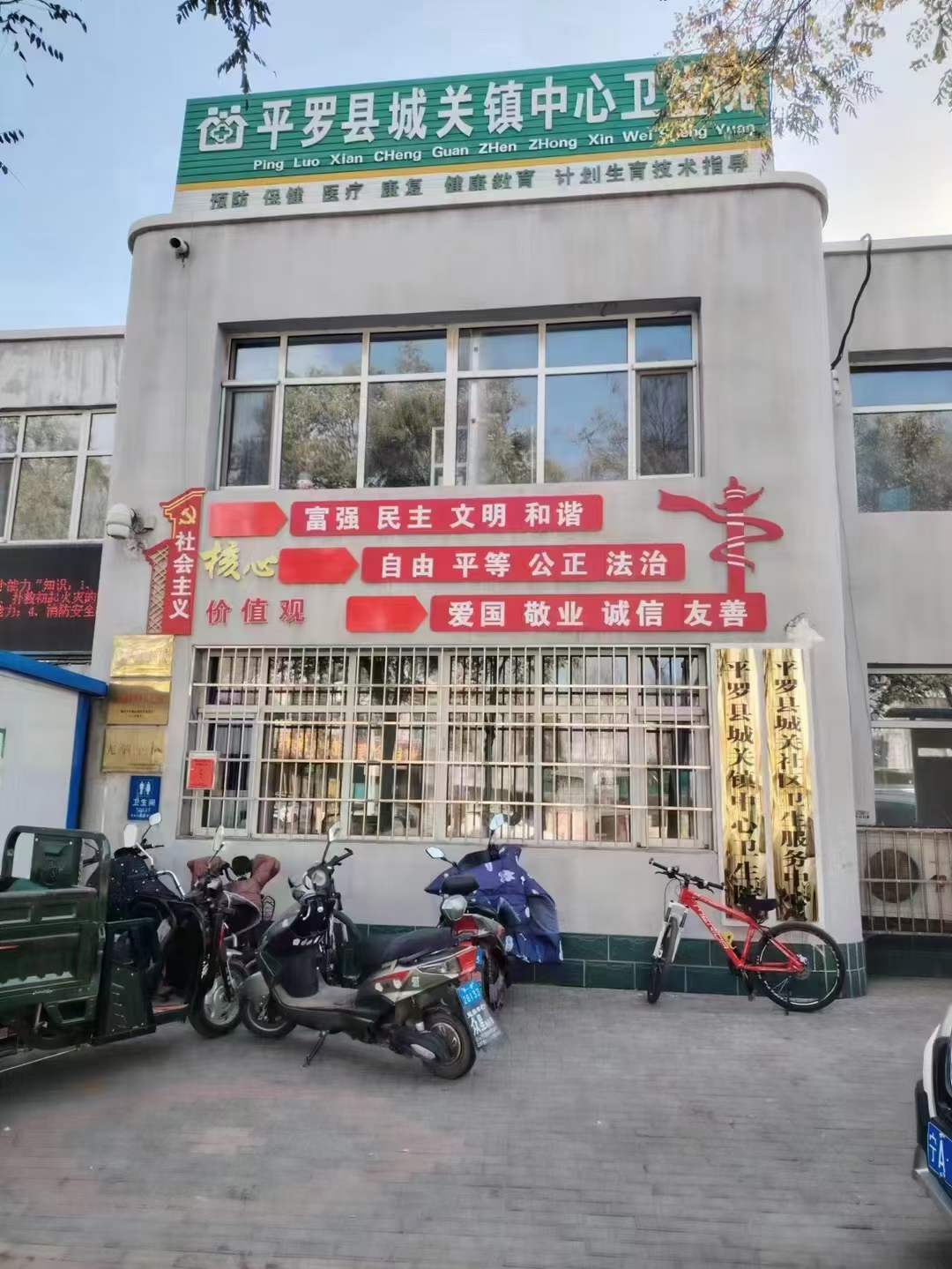 fc0d4f7c236ead799da5db772bc896d1