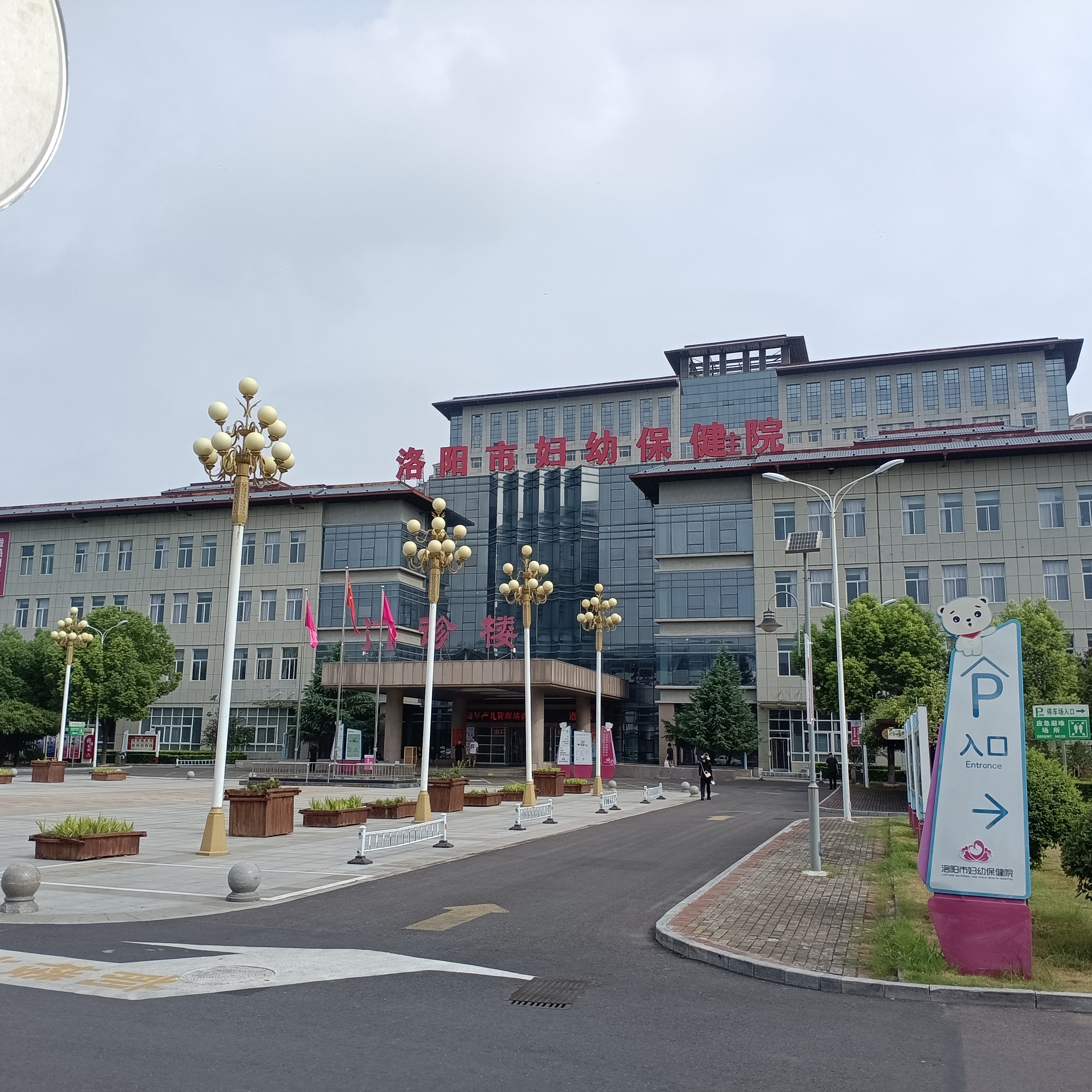 afab1d1e34bb887ed32548ee3ada8f9