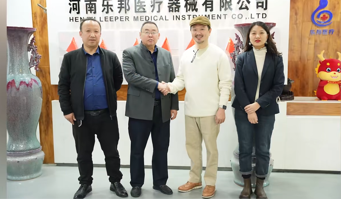 微信圖片_20241129112755