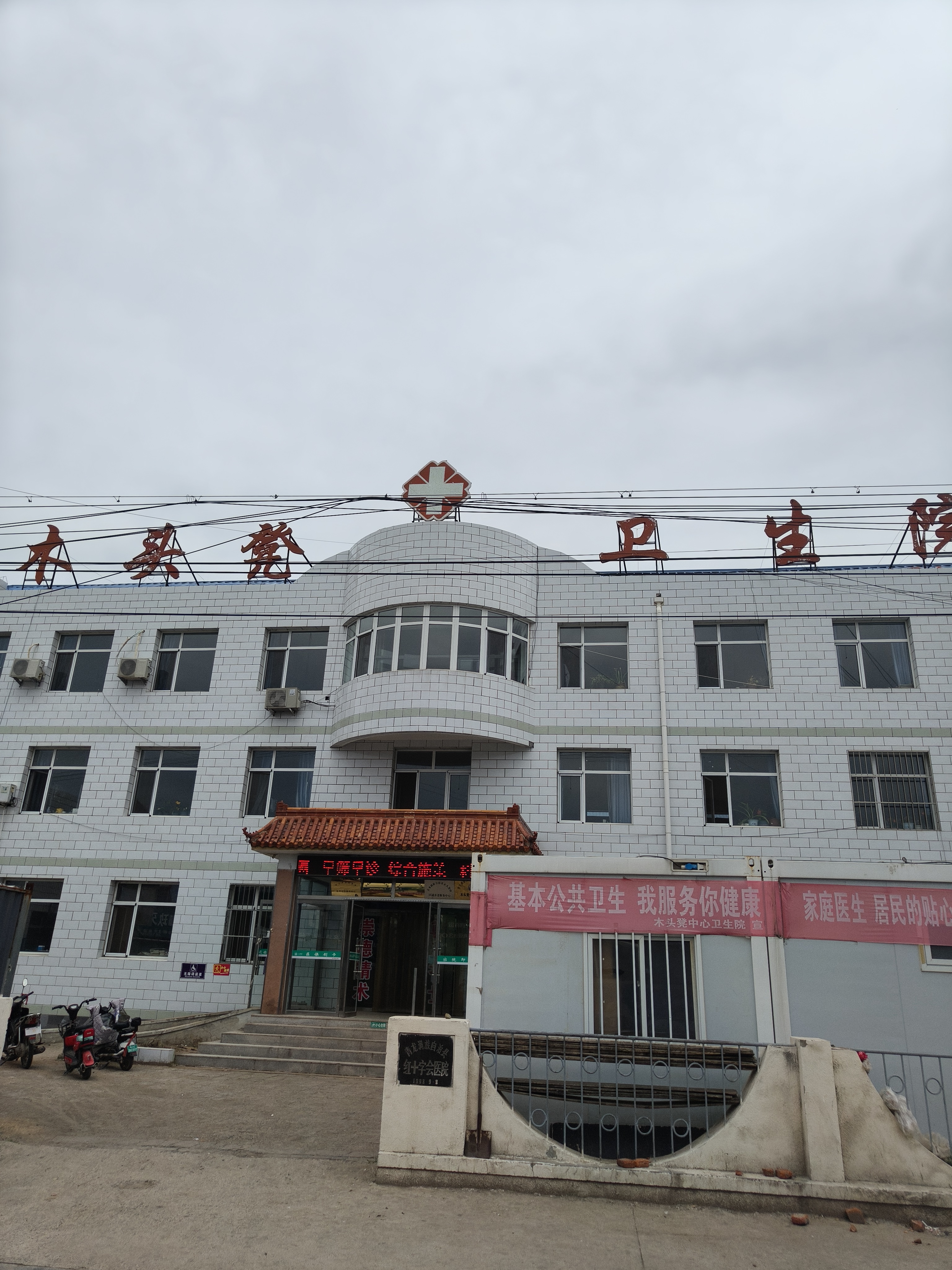 975ea54a4fc05171f959352321e3815