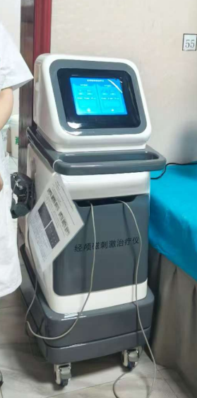 7adf11052f94d4219476ec1fdb2ea1a9