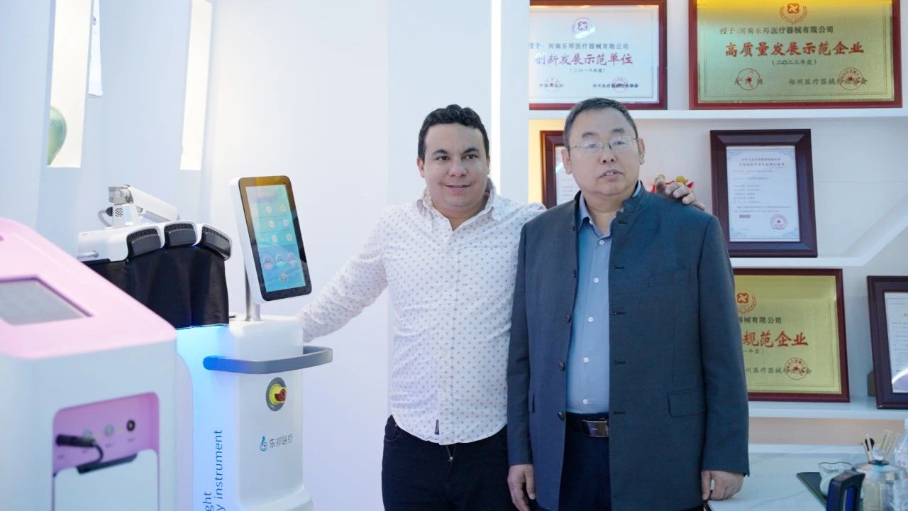 微信圖片_20241024150925